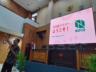 ROY株式会社、インドネシア国立教育大学で 施工管理人材育成コースを開始