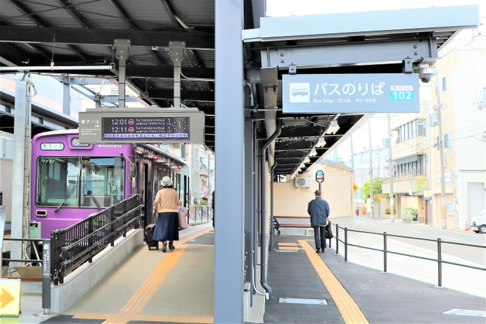 駅構内