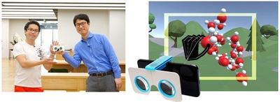 VR-MDデバイスを持つ佐藤氏と松田氏（左）、VR-MDによるVR空間（右）