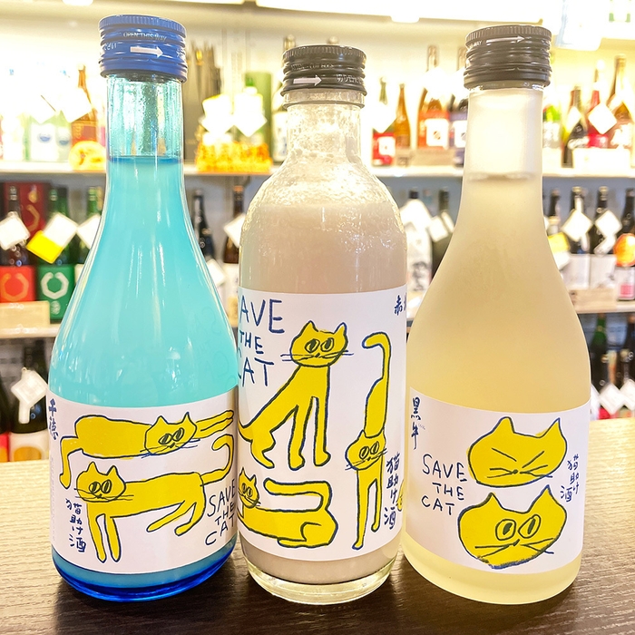 名酒センター御茶ノ水店