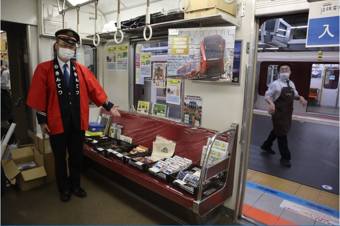 あすかいちご列車 de マルシェ in 大阪阿部野橋駅