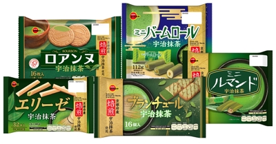 焙煎宇治抹茶の深い香り“抹茶フェア”