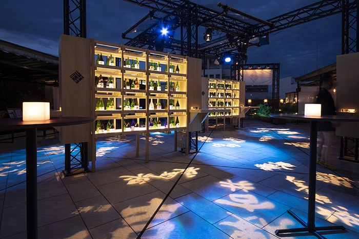 一献風月 IKKON-FUGETSU