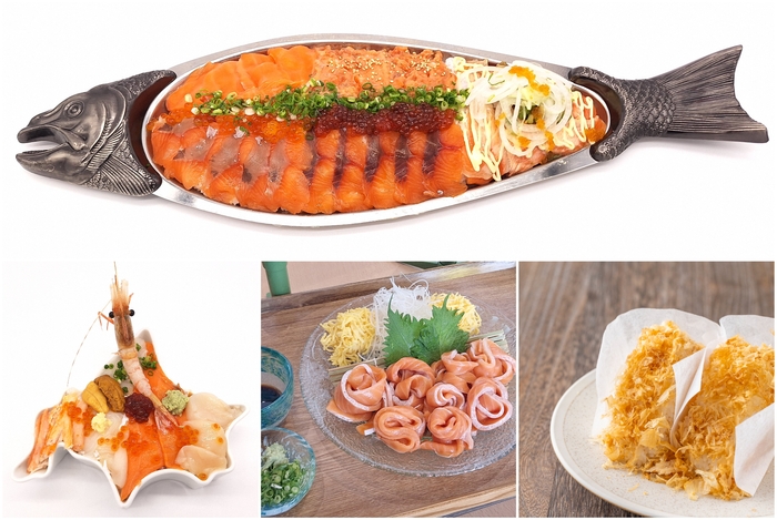 道の駅サーモンパーク千歳で鮭・サーモンを味わい尽くそう!