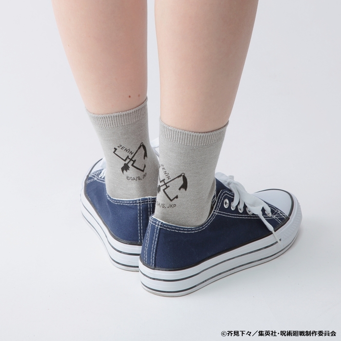 禪院 真希 モデル(着用イメージ)