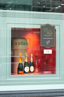 Franciacorta イセタン・イタリア・ウィーク ディスプレイ