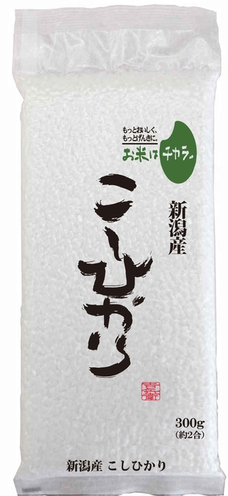 新潟産「こしひかり」(イメージ)