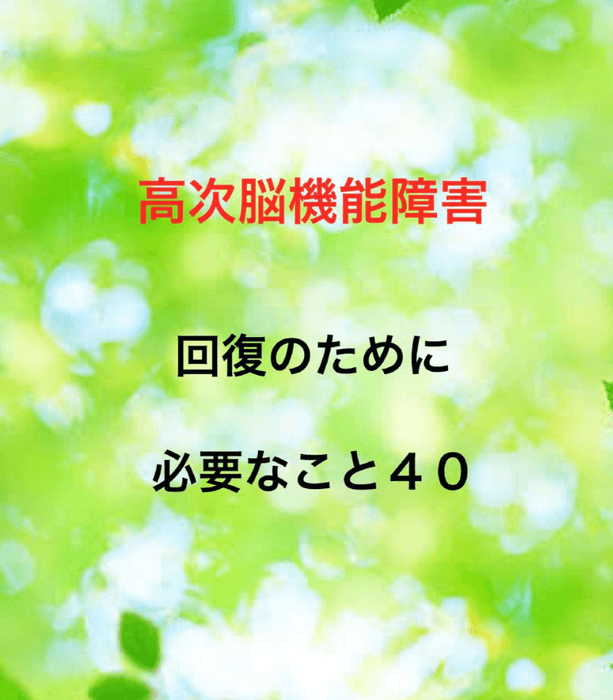 広報担当　小川 信一さん作のフォトブック