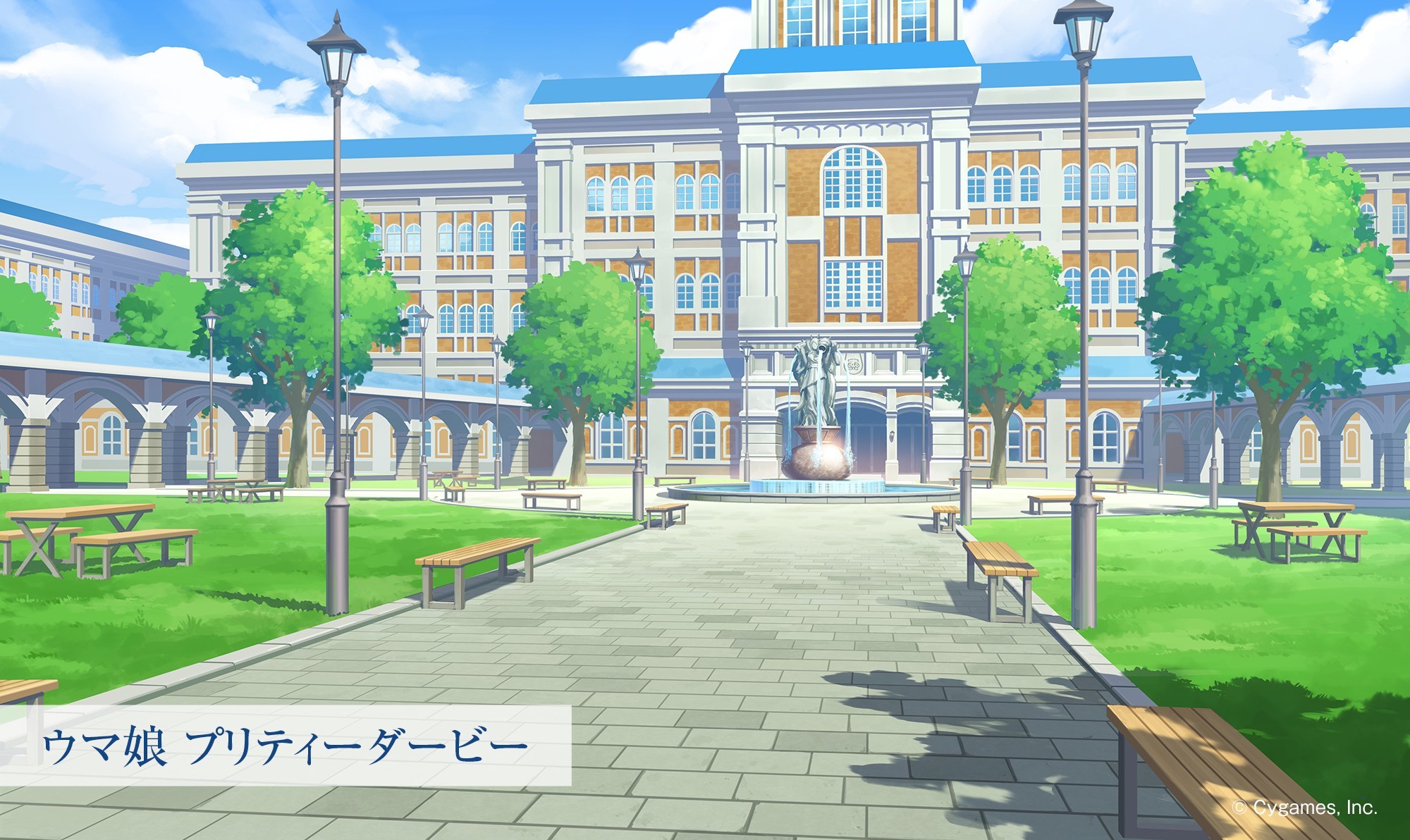 『ウマ娘 プリティーダービー』