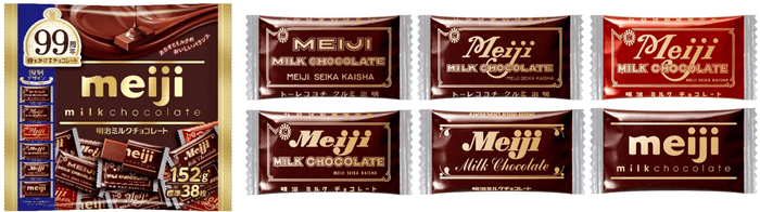 明治ミルクチョコレート」は9/13で99周年 特別企画が一斉スタート