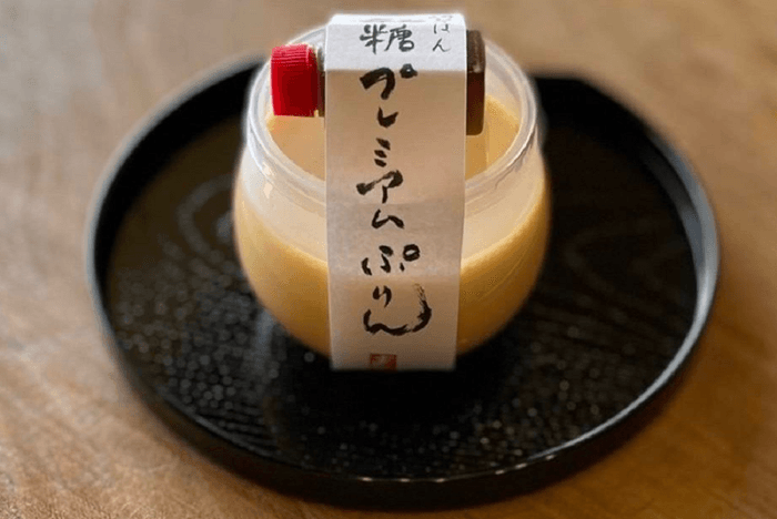 おとぎの蔵豆の樹　和糖プレミアムプリン 