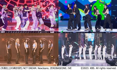 【MUSIC ON! TV（エムオン!）】 NCT DREAM、IVE、 NewJeans、ZEROBASEONEなど 人気アーティスト多数出演！ 2023 世界スカウトジャンボリー ＜K-POP SUPER LIVE＞ エムオン!で10/21(土)に 日本語字幕入りでテレビ独占放送！