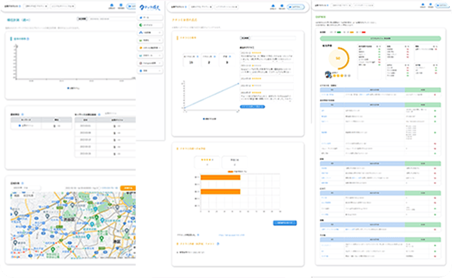 ツールデザインバージョンアップ
