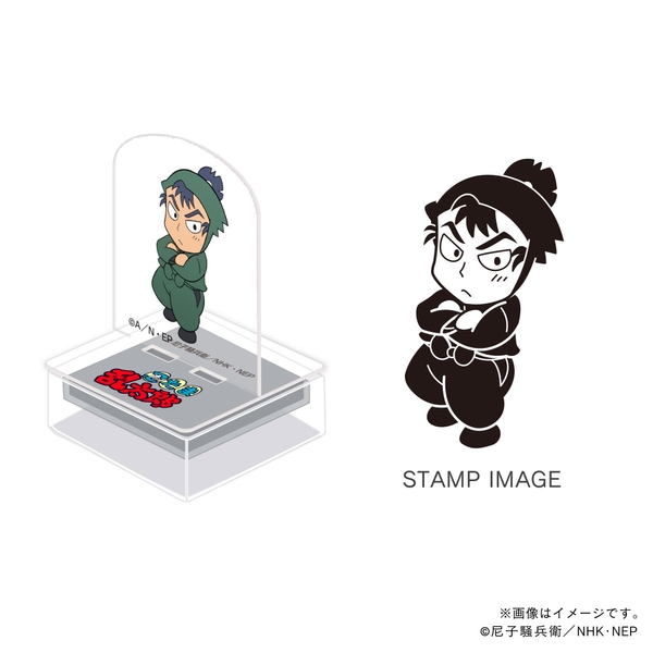 六年生・食満留三郎