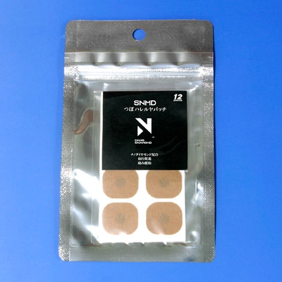 SNMD(ナノダイヤモンド)粒パッチ　 日本製「SNMDつぼハレルヤパッチ」新発売