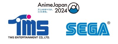 AnimeJapan 2024にトムス／セガ共同ブースの出展が決定！ 『アオのハコ』『アンデッドアンラック』 『七つの大罪 黙示録の四騎士』他 注目作のブース情報やAJステージ情報を公開！