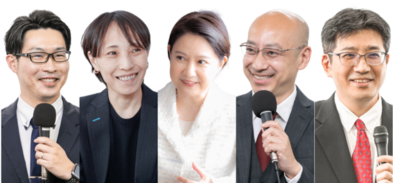 講演者