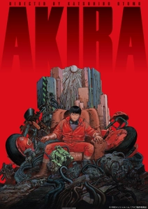 世界が熱狂！大友克洋監督の伝説的SF映画『AKIRA』、 YouTube“TMSアニメ公式チャンネル”で無料プレミア公開