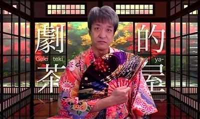 川口竜也