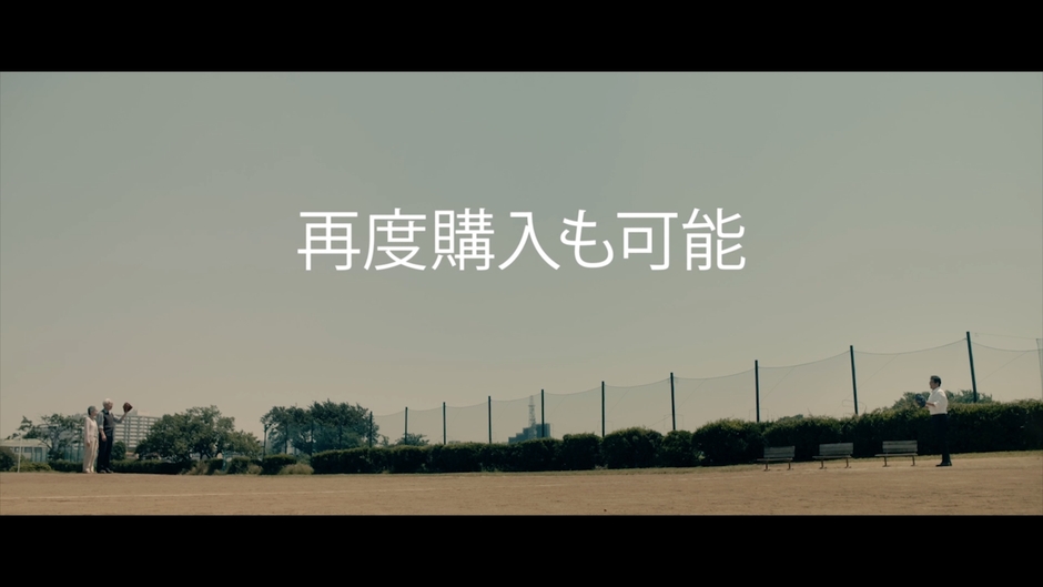 夫婦篇(5)