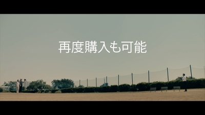 夫婦篇(5)
