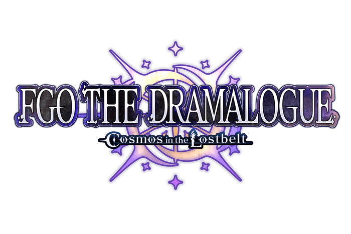 朗読劇「FGO THE DRAMALOGUE -Cosmos in the Lostbelt-」のイベントビジュアルと公演詳細が解禁