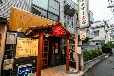 JR亀戸駅徒歩3分、大衆酒場「ヤマネ肉店 亀戸店」をオープン！ 9月15日まで「蛇口焼酎」60分半額キャンペーン開催中