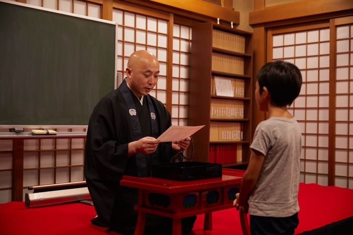 何かをチャレンジ