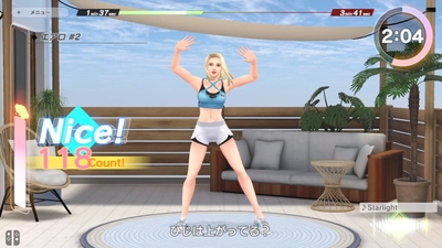 最初はできなくても大丈夫！徐々に動けるようになります！