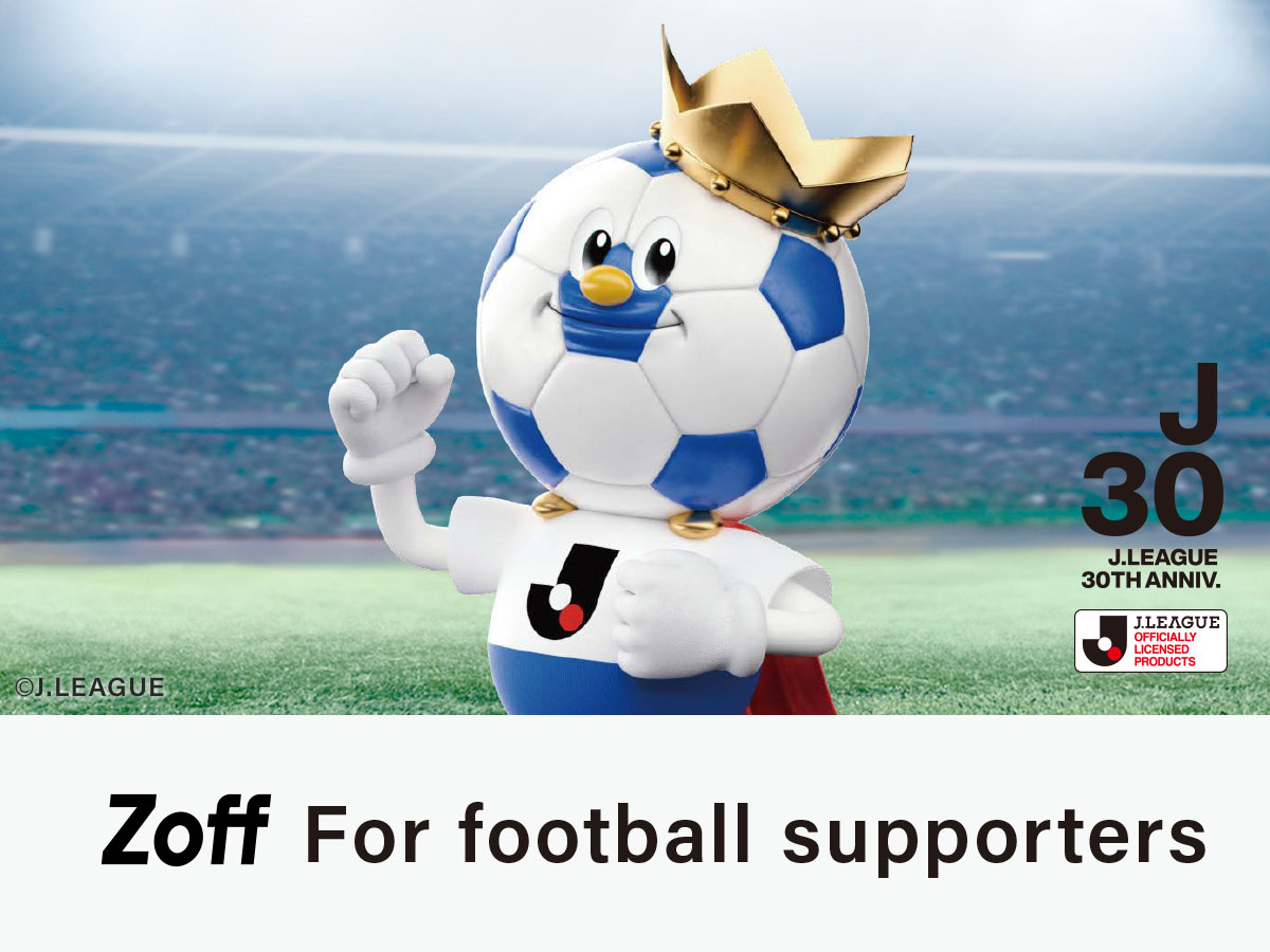Jリーグ開幕30周年記念「Zoff Jリーグコラボサングラス」　サポーターの皆様から多くのご要望を受け「横浜FC」モデルと「アルビレックス新潟」モデルの追加販売が決定
