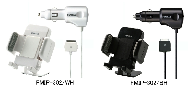 FMIP-302WH、FMIP-302BH