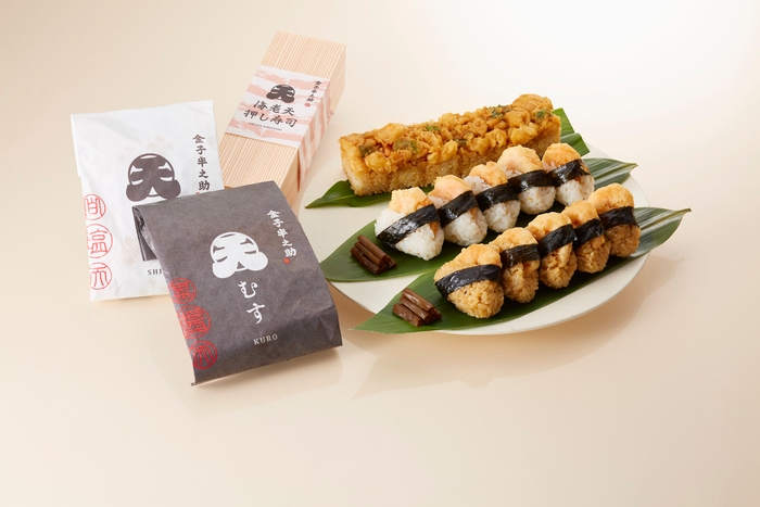日本橋 天丼 天むす 金子半之助