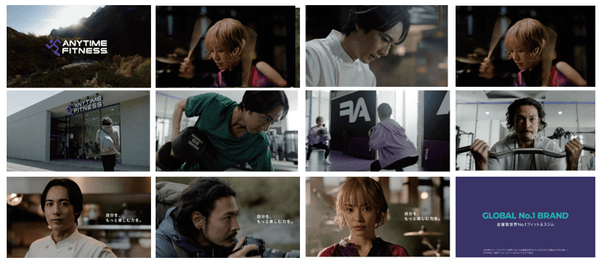 ※カット割りは30秒CM