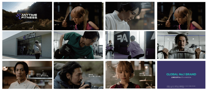 ※カット割りは30秒CM