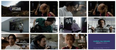※カット割りは30秒CM