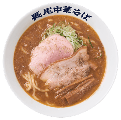 津軽濃厚煮干 長尾中華そば～ごぐにぼ～950円(税込)