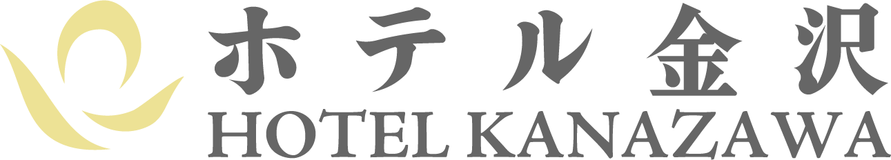 株式会社ホテル金沢