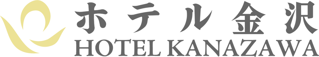 株式会社ホテル金沢