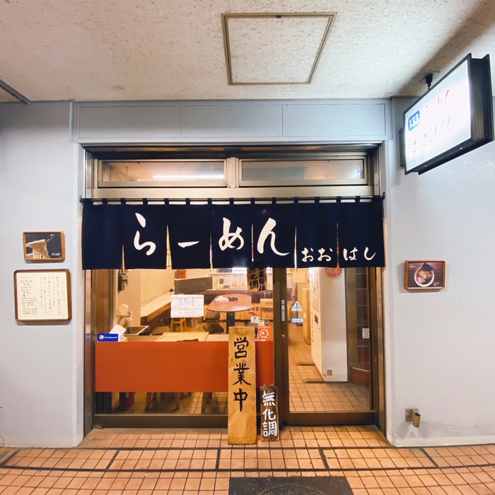 店舗フロント