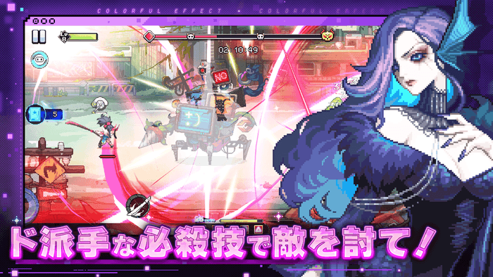 メビウス5