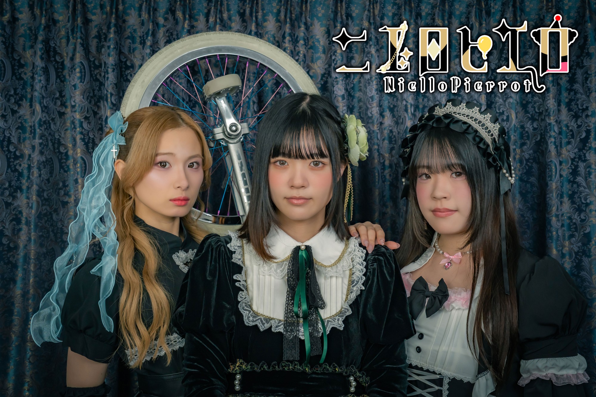 UGC＆ショート動画総再生数10万回突破！！“中毒性”で拡散中――
「NielloPierrot-ニエロピエロ-」3人組ダークストリート系アイドルユニットが、TikTok・Instagram Reels・YouTube Shortsを中心に急拡大！