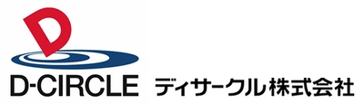 証券会社初！カブドットコム証券、 働き方改革の基盤としてポータル型グループウエア、 ワークフローシステム「POWER EGG」を導入