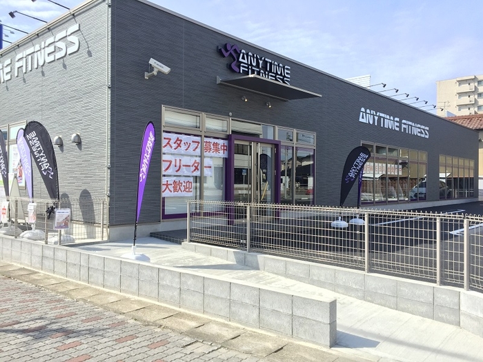 エニタイムフィットネス江南店