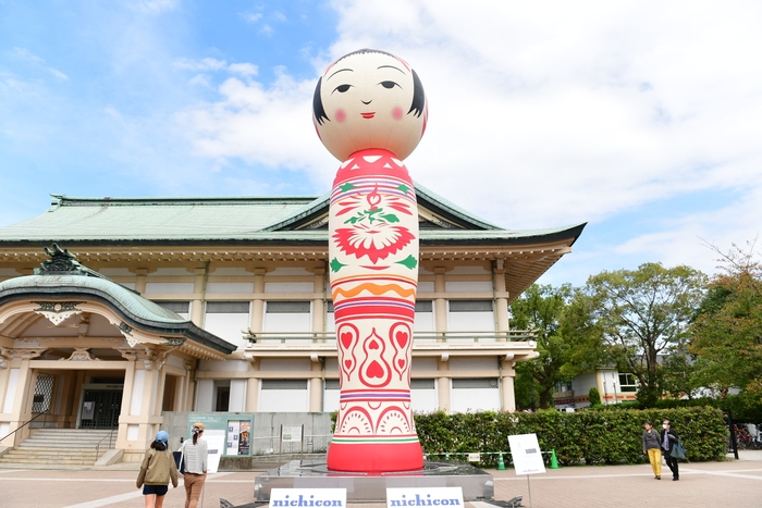 ヨタ「花子」 (c)京都国際映画祭