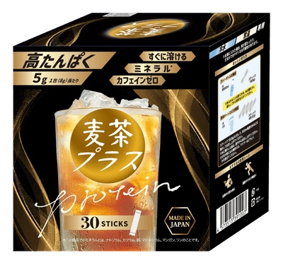 麦茶プラスパッケージ画像