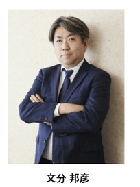 日本経済の未来を担うフィジカルAI・国産LLMが集結! 「AI博覧会 Summer 2026」いよいよ開幕! 7 tbruswu5eUBZV7EFEM1Y