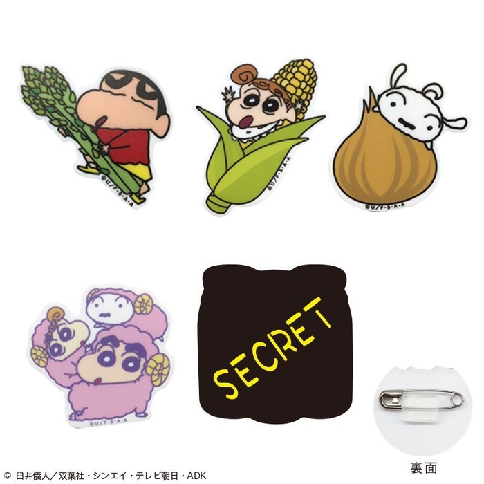 札幌店限定商品(目隠しアクリルバッジ)