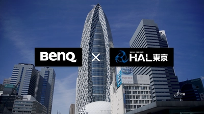 専門学校HAL東京が多機能電子黒板BenQ Boardを導入　 ～eスポーツチーム HAL Gamingでのコーチングに活用～