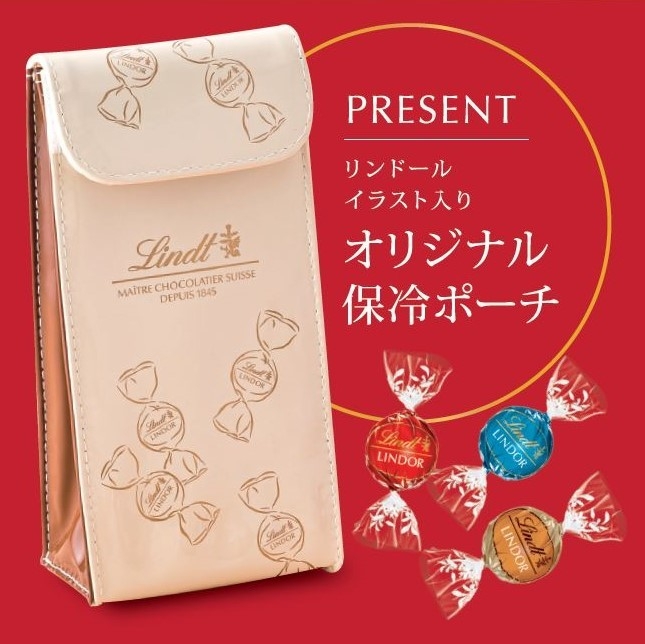 ピック&ミックス スプリングキャンペーン イメージ