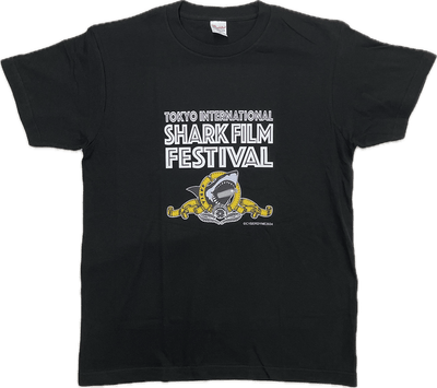 東京国際サメ映画祭Tシャツ